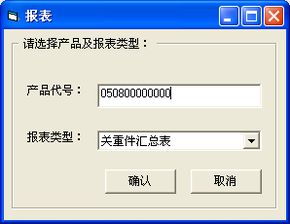 数码大方 中国工业软件与工业互联网的领航者，专业技术服务赋能中国智造