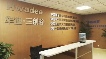 新闻阅读技术服务 开启智能化信息获取新时代