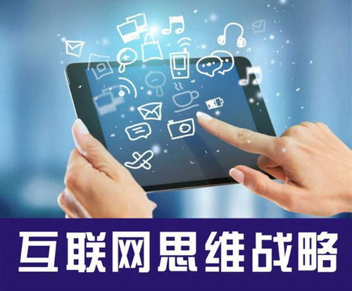 重庆物流追踪系统开发 技术驱动下的高效供应链管理新方案