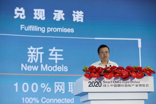 长安汽车天枢科技项目落地重庆 加速自动驾驶软件开发与产业布局